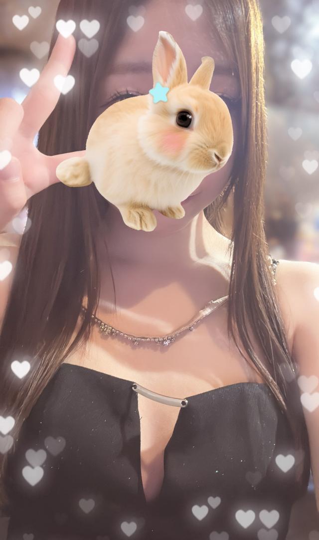 レイ