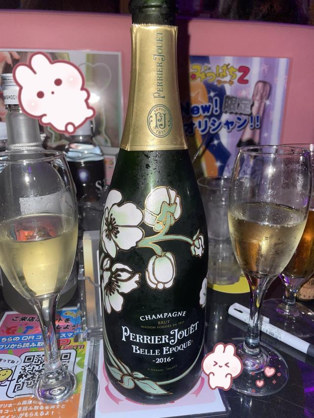 みたま