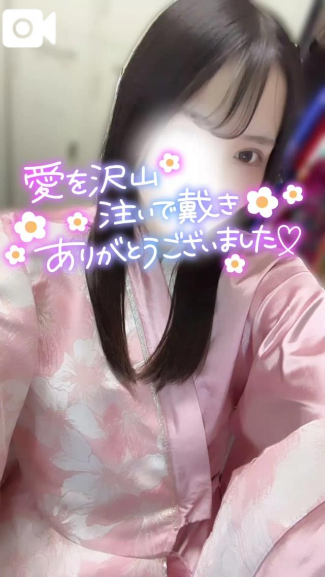 りん