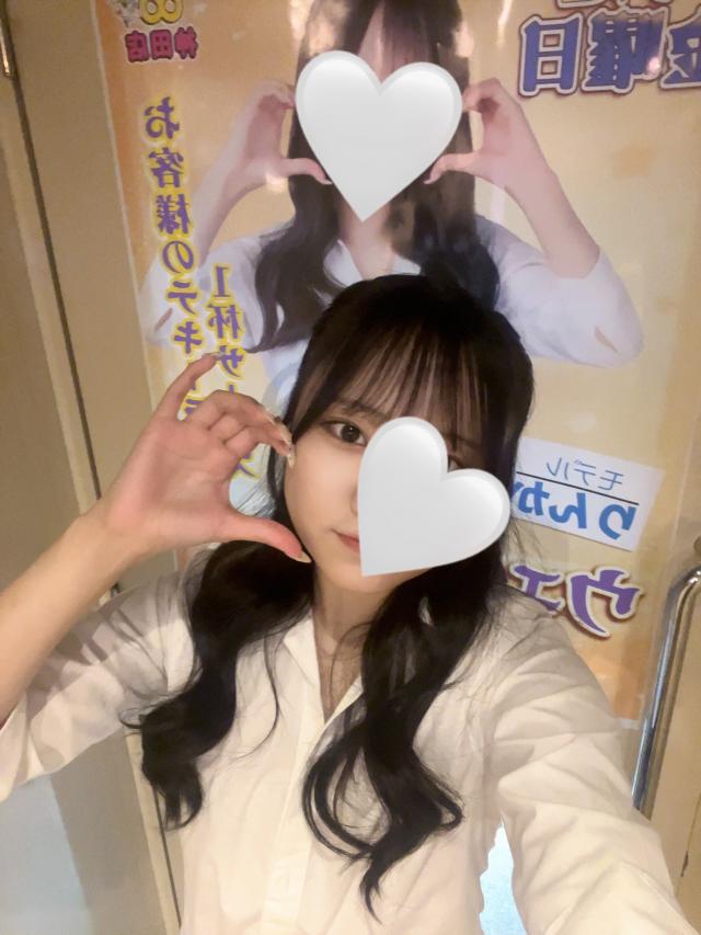 りんか