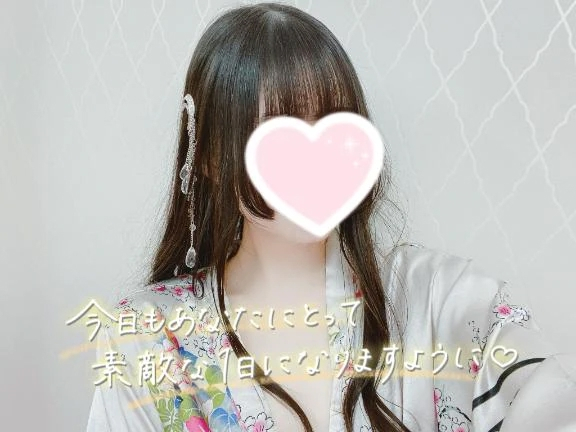 かぐや