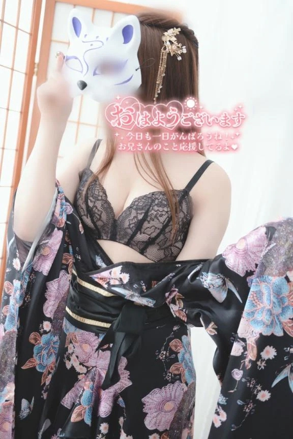 あおい