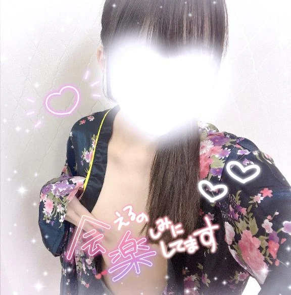 みはる