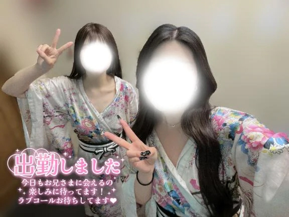 つばき