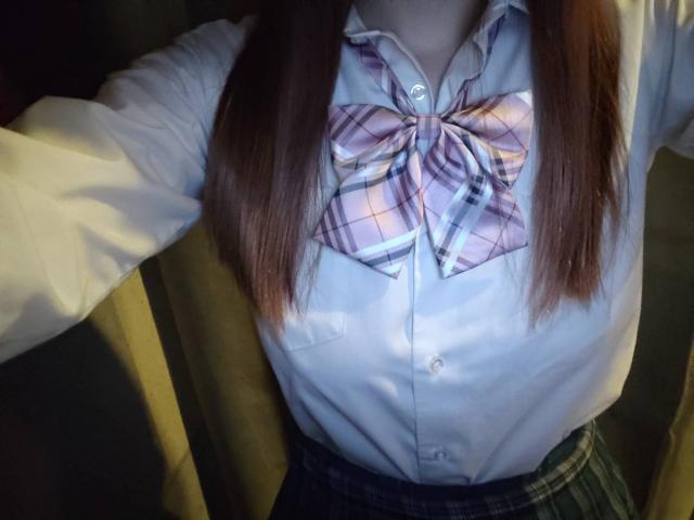 るり