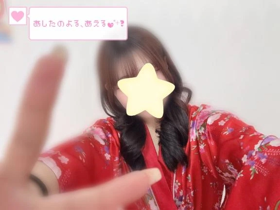 れな