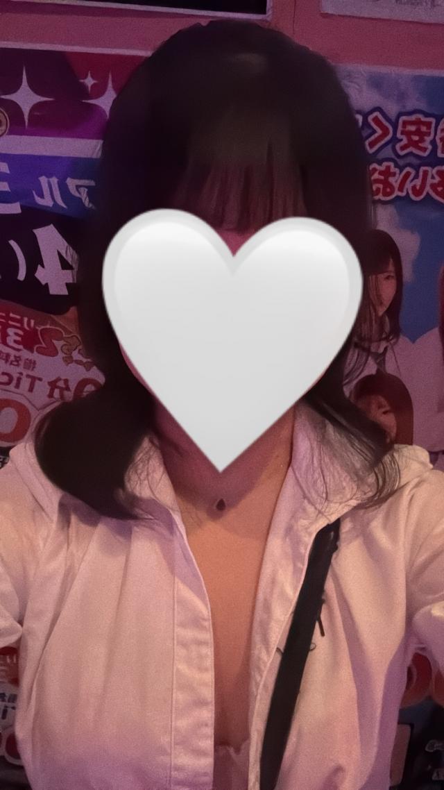 あい