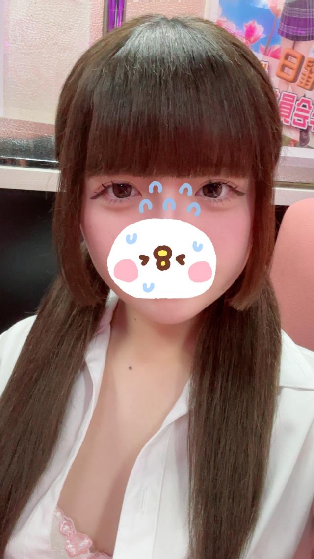 ねお