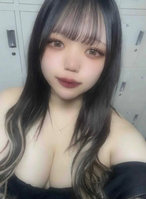 せな