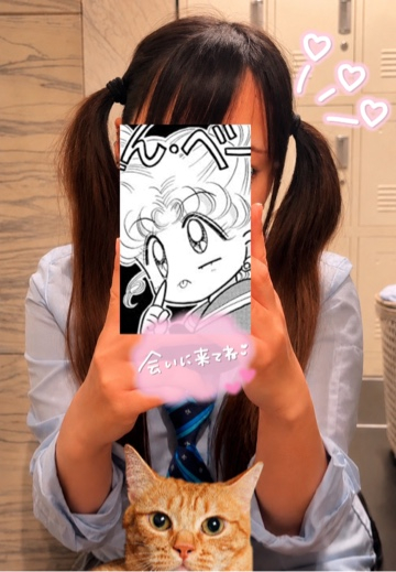 ここあ（梅田堂山女学院）