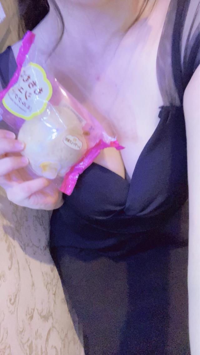 うる