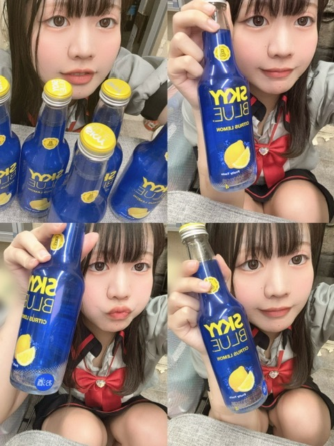 ぱれお