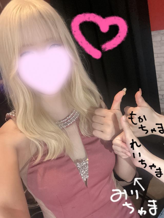 あい 
