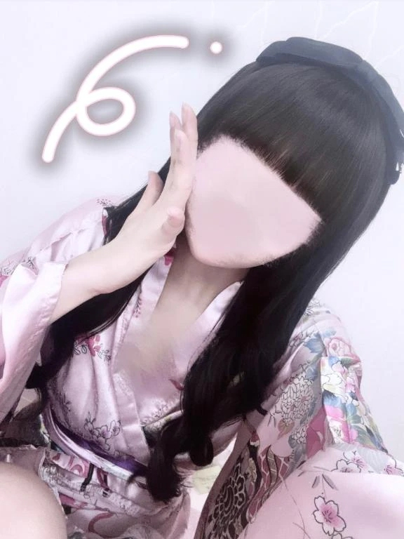 あまね
