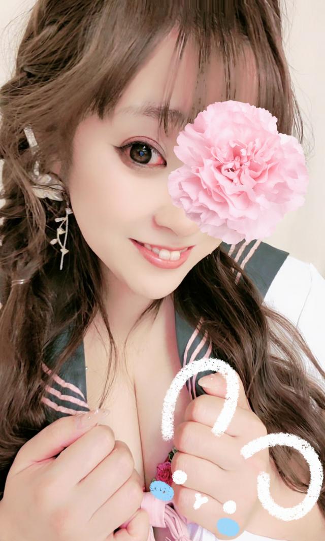 きき