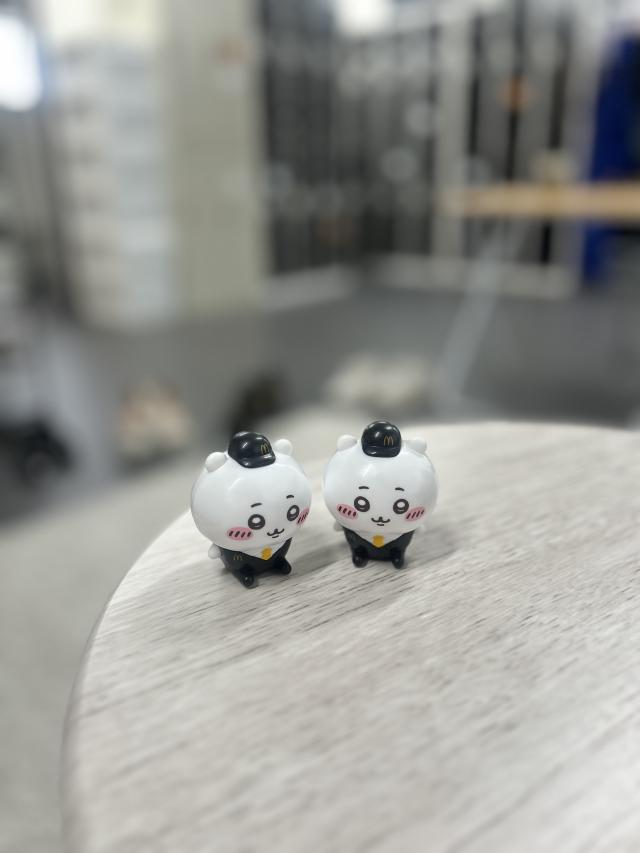 れむ