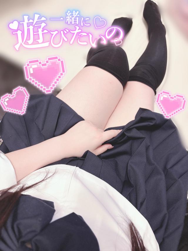 ゆうは