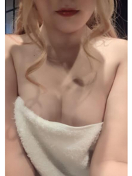 すず