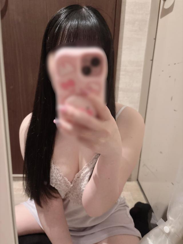 かな