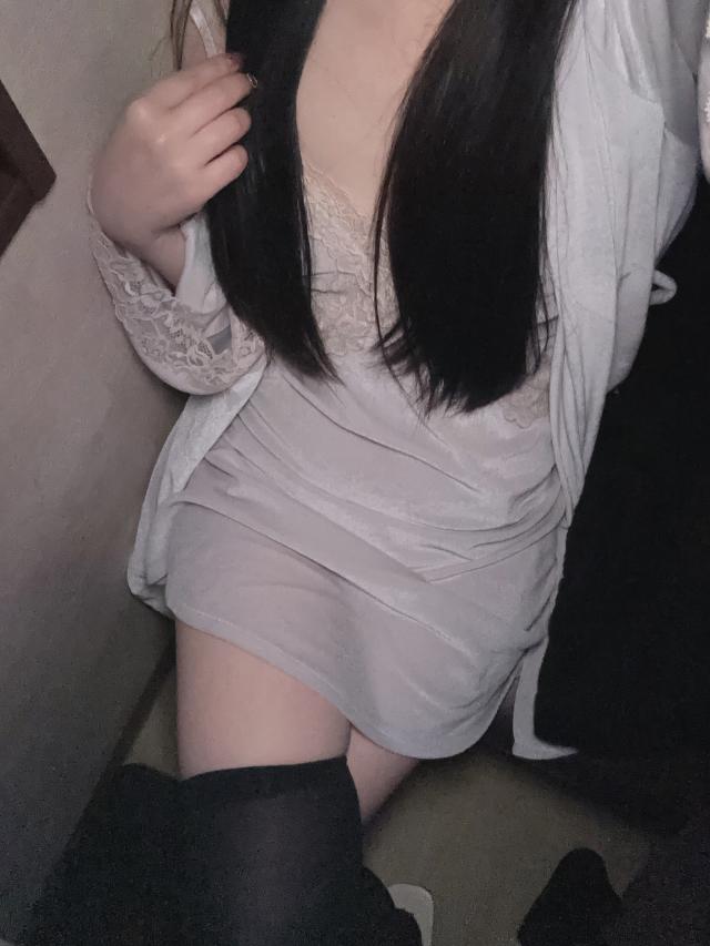 かな