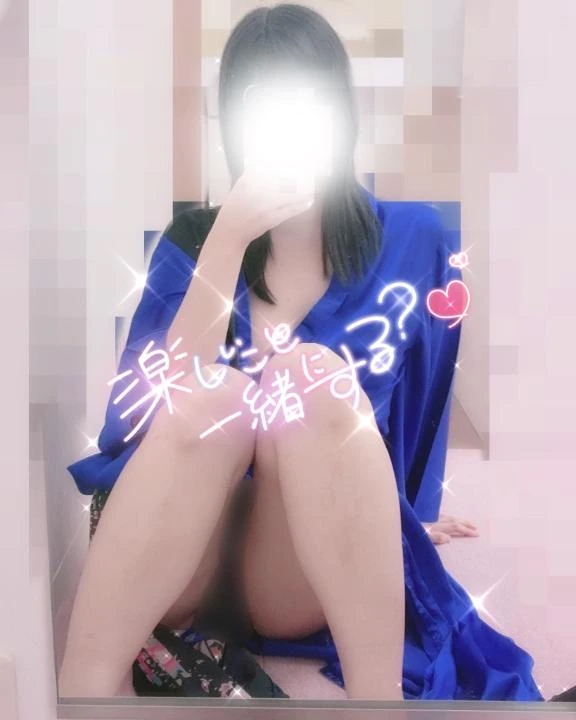 みかぜ