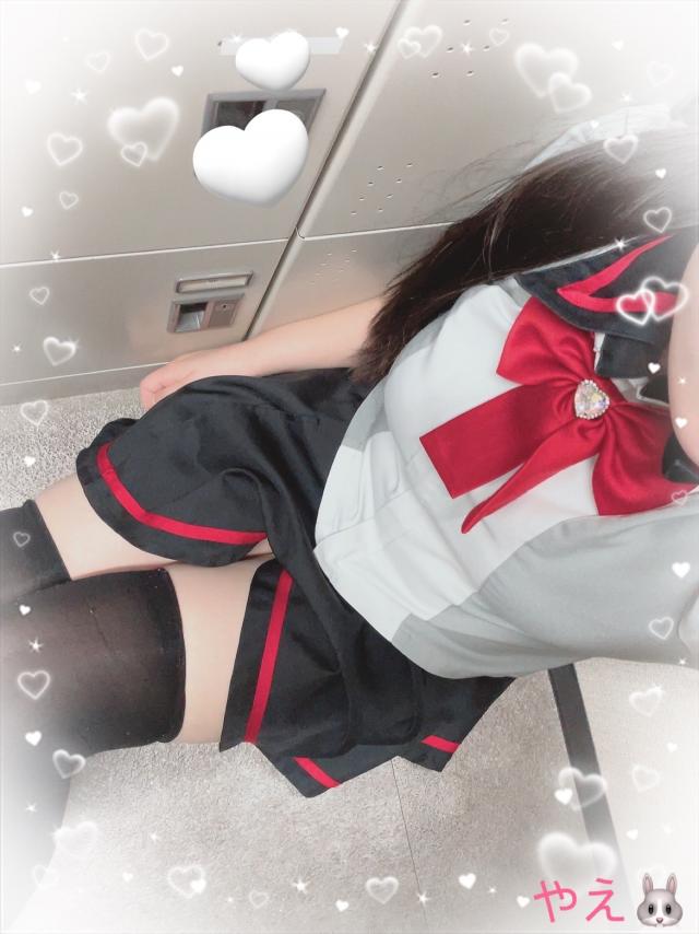 やえ