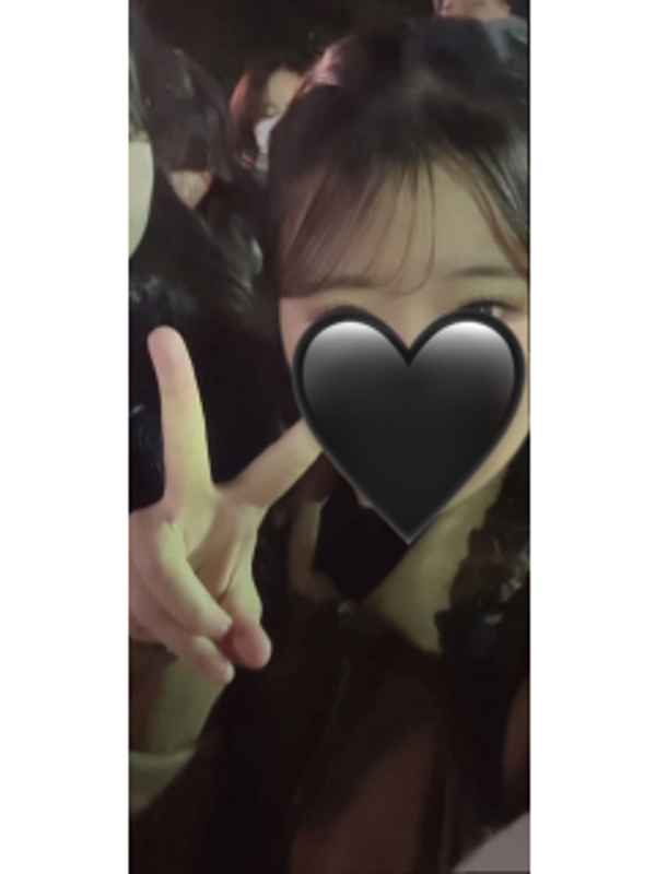 ふうな
