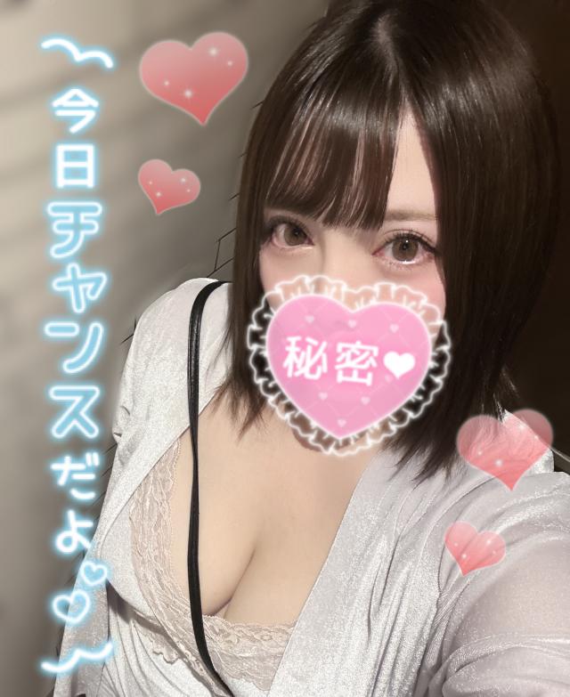 ゆうは