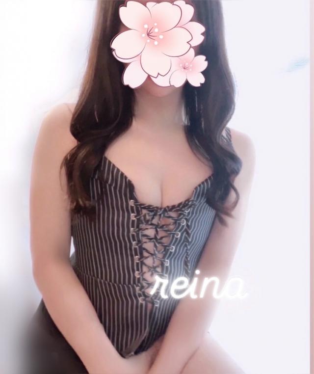 れいな