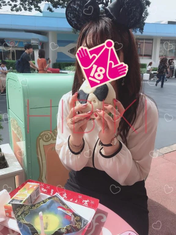 ひびき