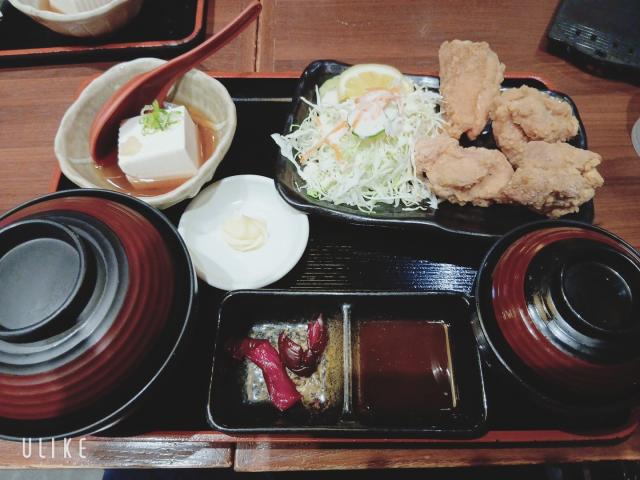 ゆな