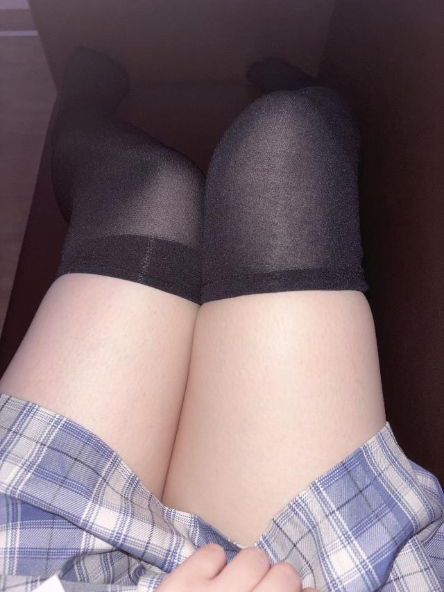 かな