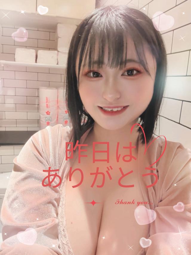 ありす