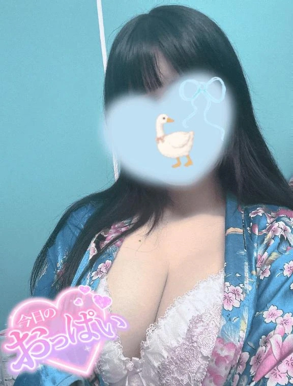 ほのか