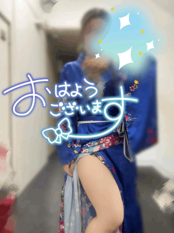 すず