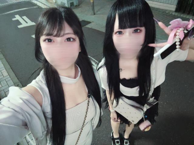 さな