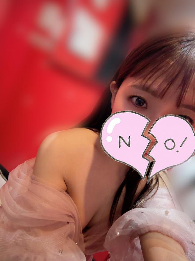 もか