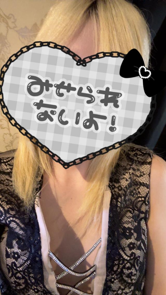 きらら