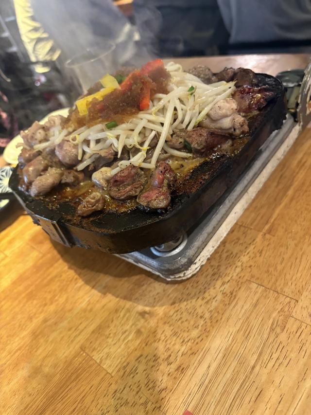 えみ