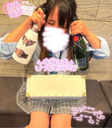 ここあ（梅田堂山女学院）