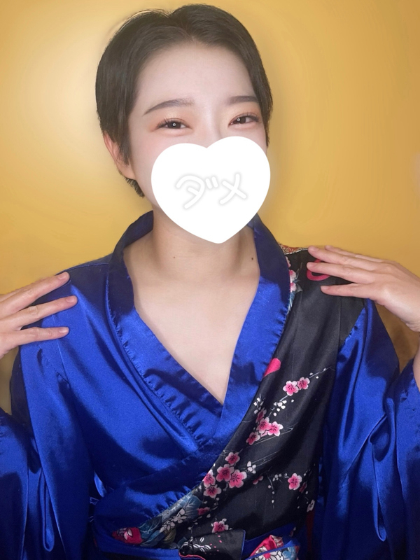 せい