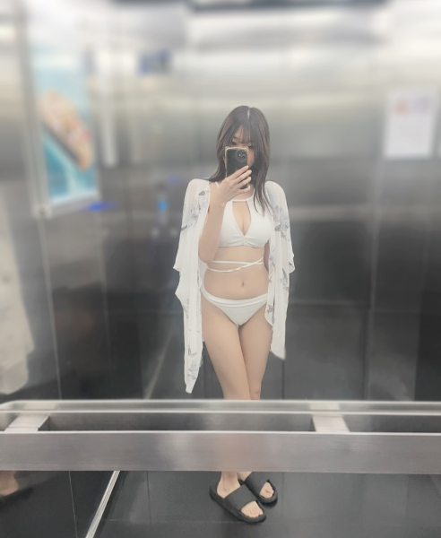 せな