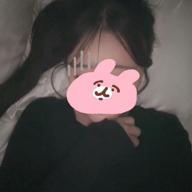 ふうな