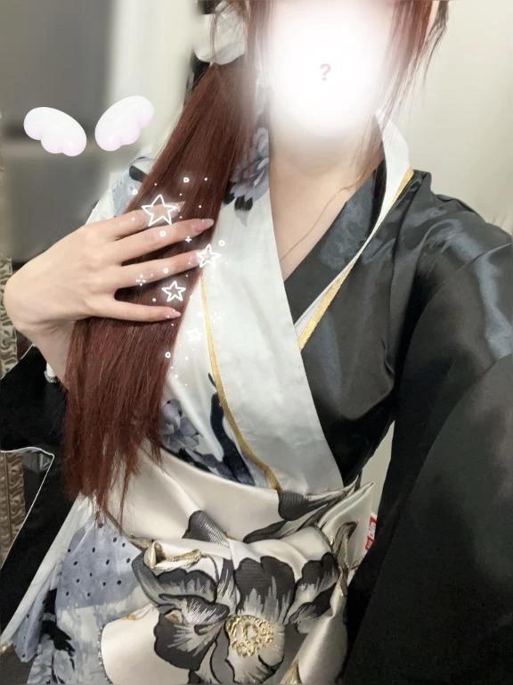 いろは