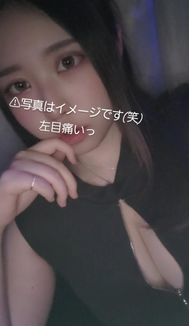 あゆ