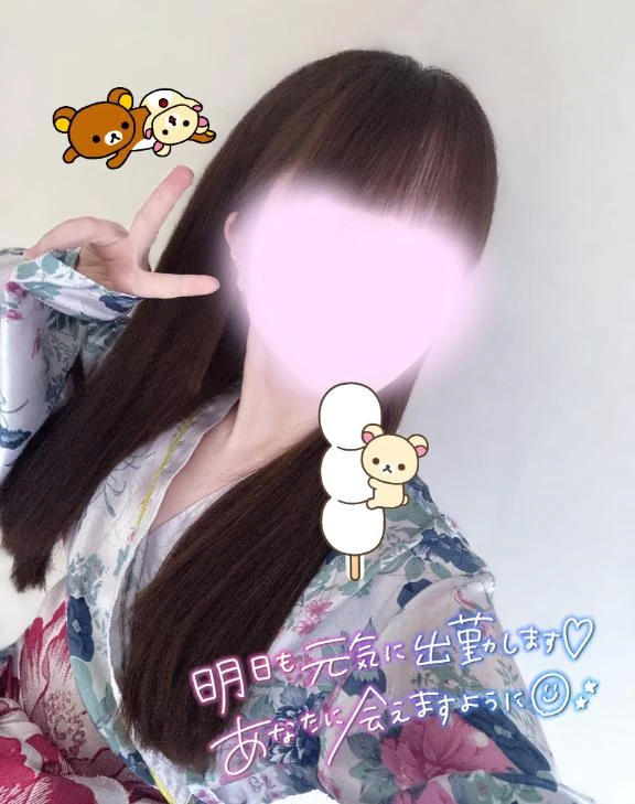 うたな