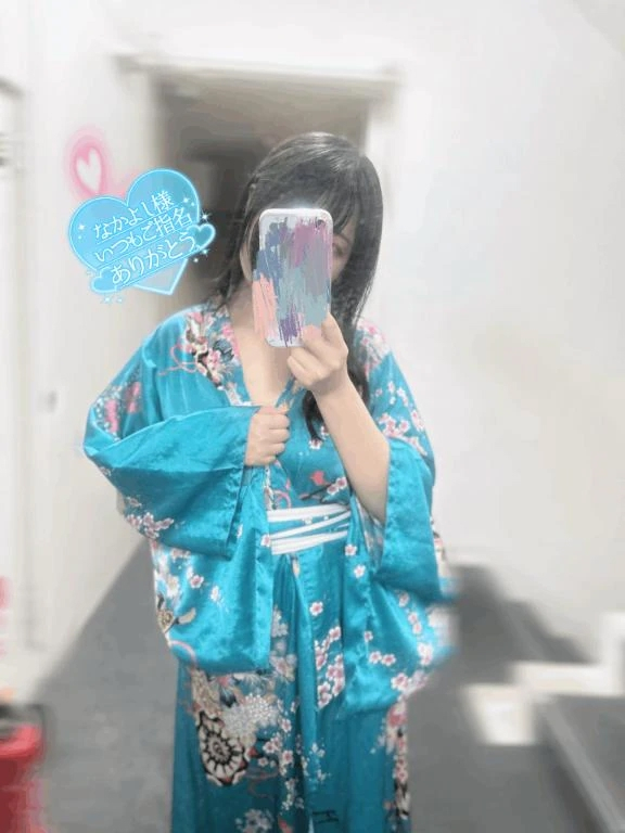 ほのか
