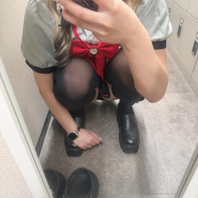 るな