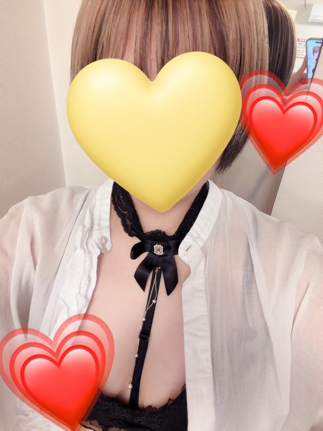 すい