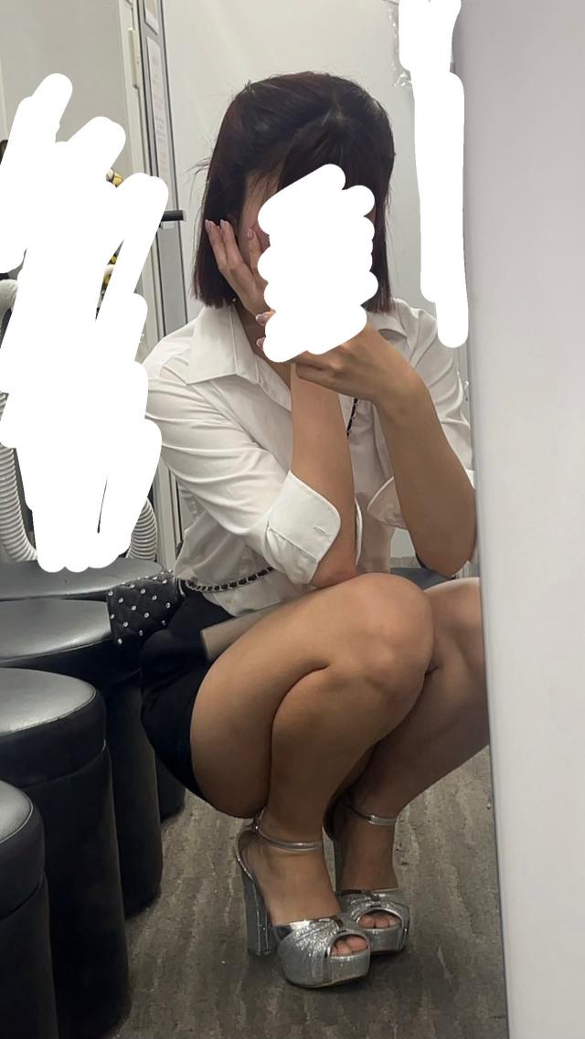 うる